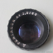 IMG-5190