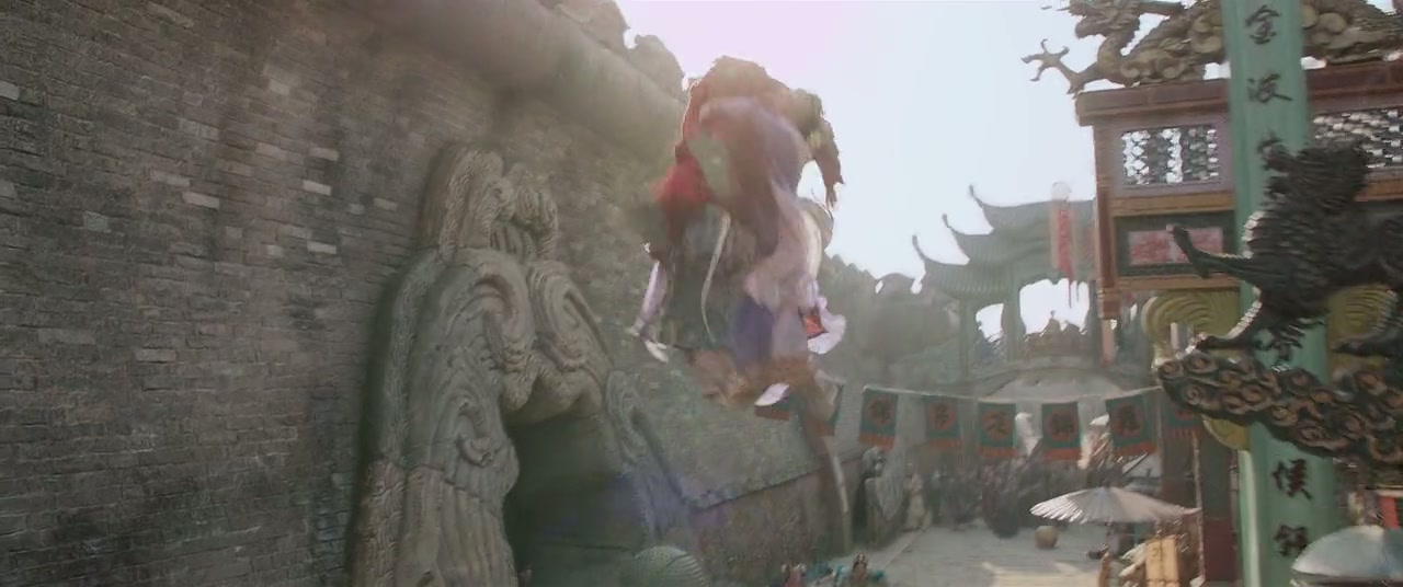Monster Hunt 2 Screenshot