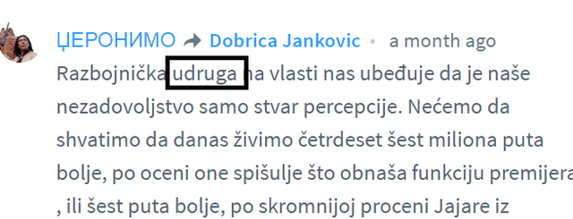 Opera-2019-08-06-030225-disqus-com.png
