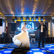 MRM-Events695