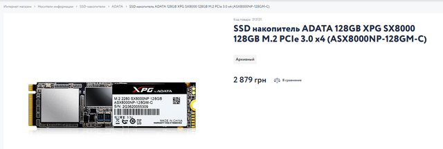 Screenshot-26