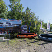 DSC00379