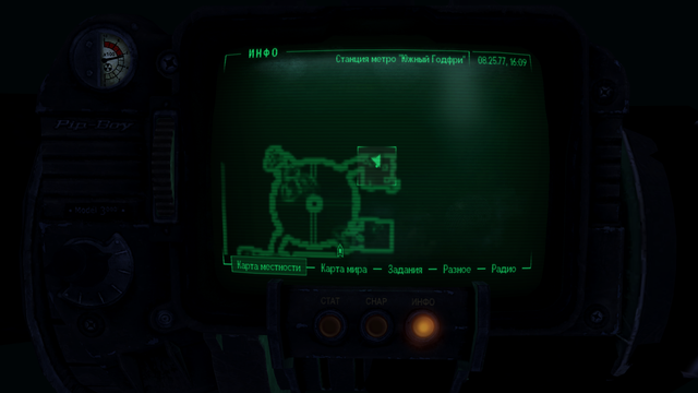 Screen-Shot41