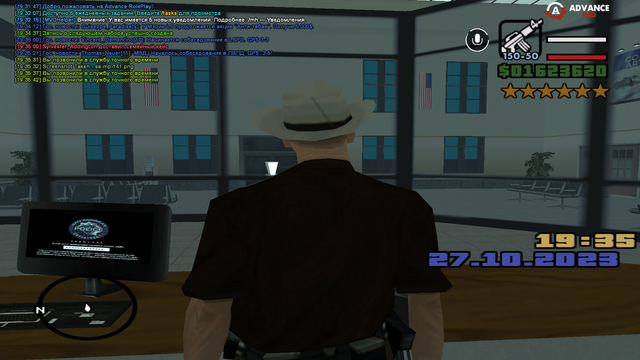 sa-mp-142.png