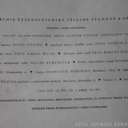 IMG-5532