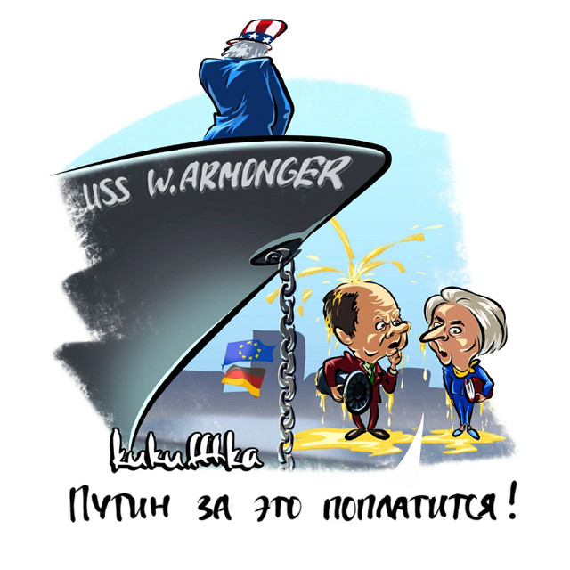 Загадочная германская душа. Почему она оказалась такой холуйской?.jpg