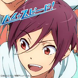 rin.png