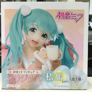 IMG-6146