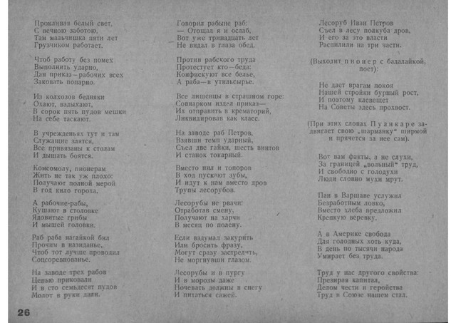 2-28