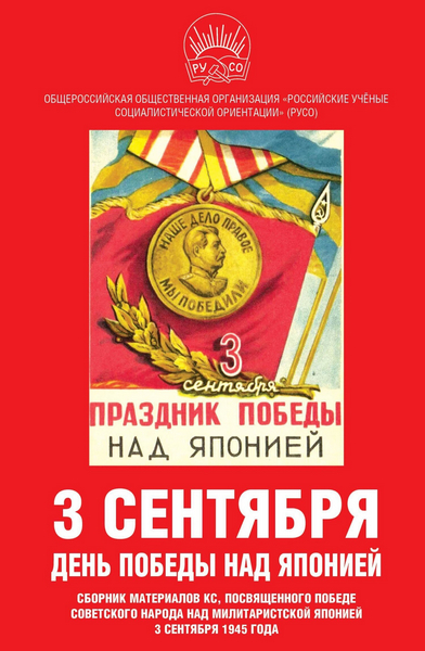 Tech-Journals.ru