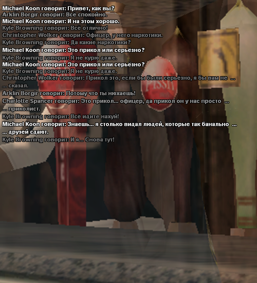 sfpd79.png