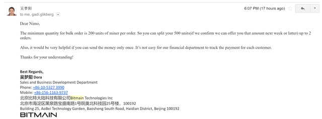 bitmain2
