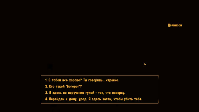 Screen-Shot19