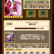 IMG-2171