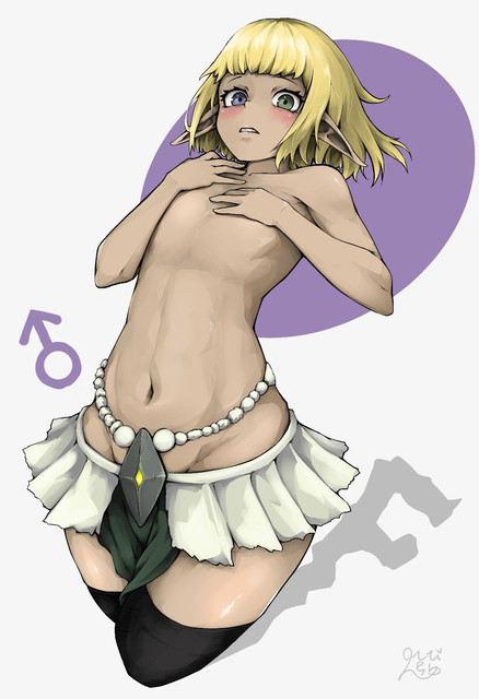 mare-trap