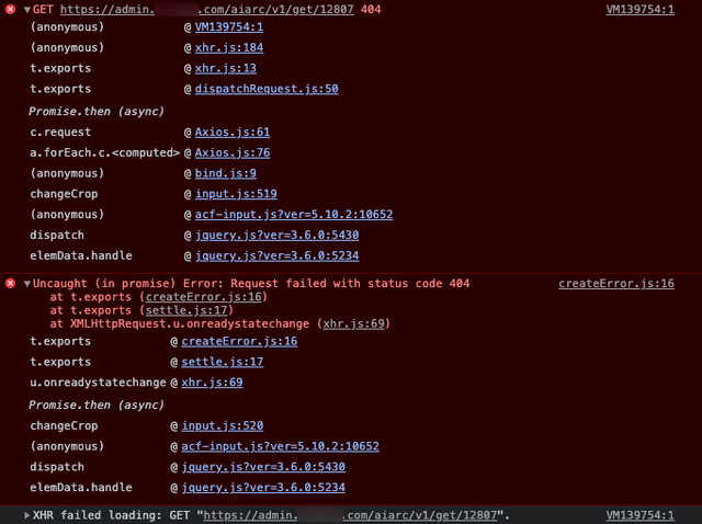error-image-3