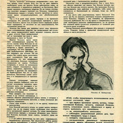 1-15