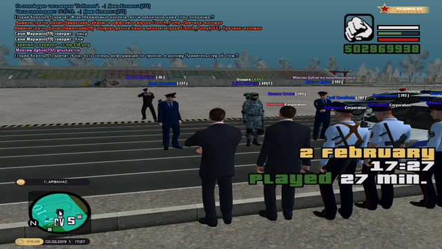 cr-mp-459.png