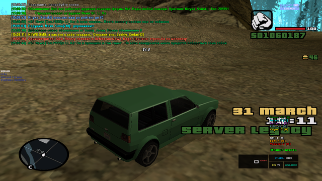 sa-mp-580.png