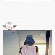 Sister-Neighbors-Chapter-22-007