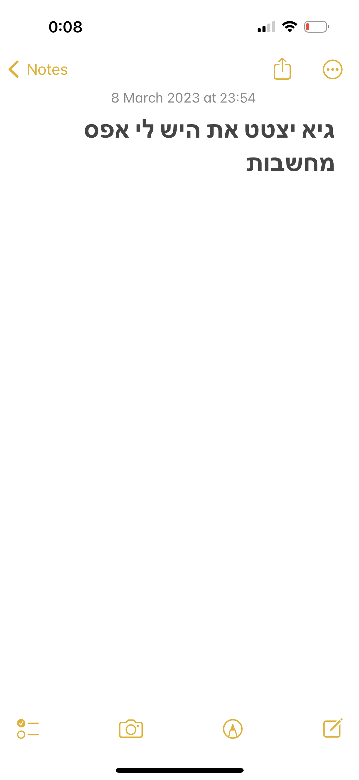[Image: Untitled.png]