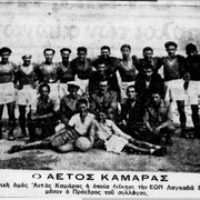 1938
