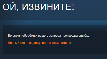 spacer.png