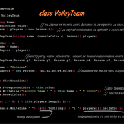 Volley-Class-Volley-Team