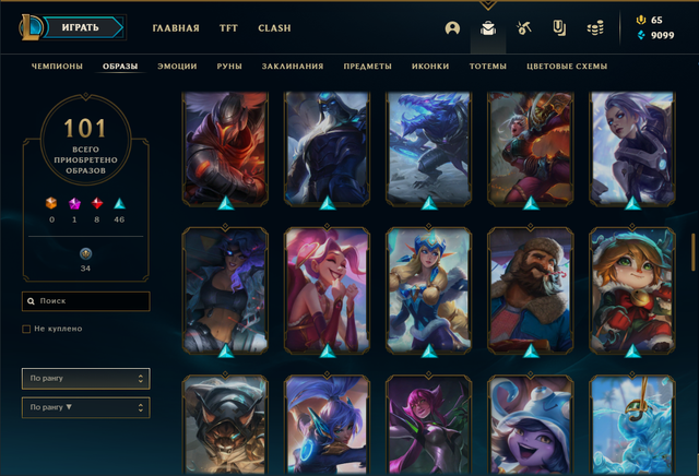 z5.png