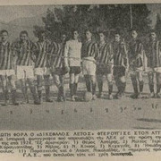 1924