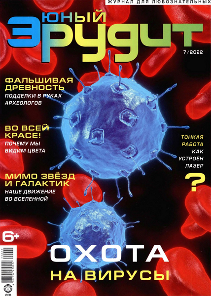 Tech-Journals.ru