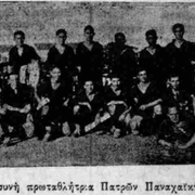 1931