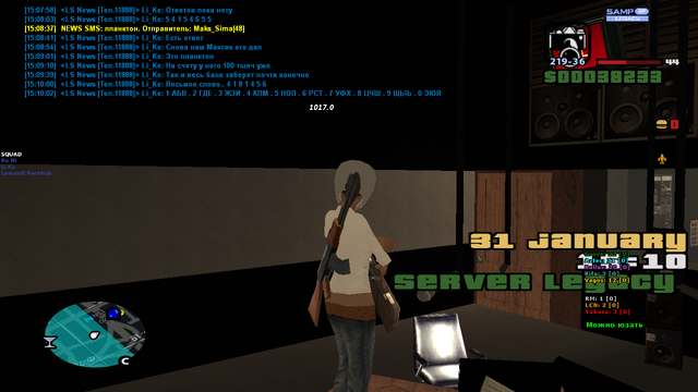 sa-mp-503.png