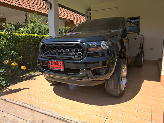 Ranger-grille