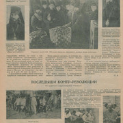 1-13
