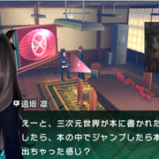 unknown-3
