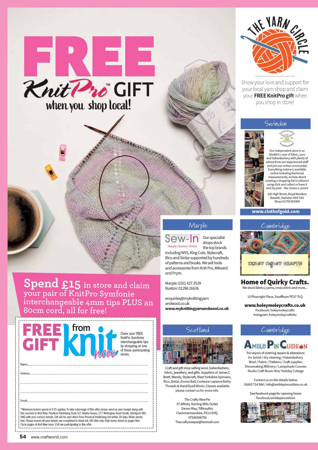 Knit-Now-Issue159-Septe-00054