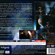 4-Back