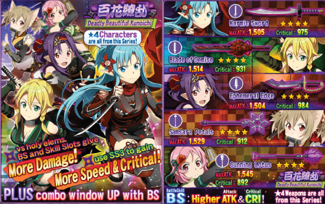 Kunoichi banner
