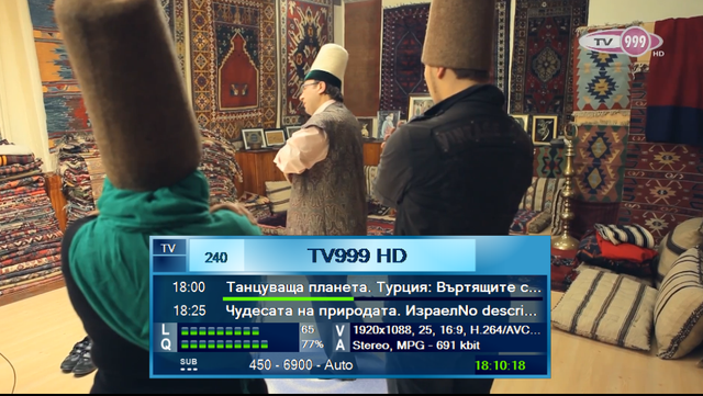 tv999 HD DK