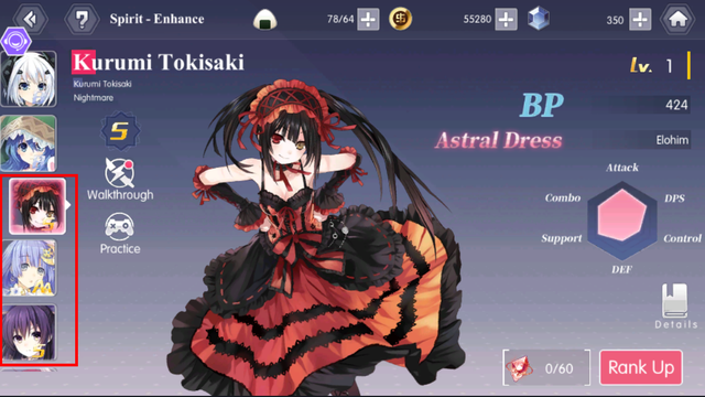 acc5-date-a-live
