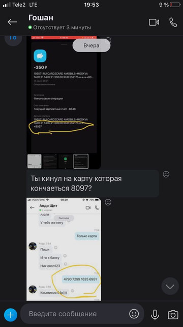 666