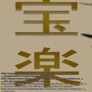 37