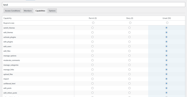 Screenshot-5