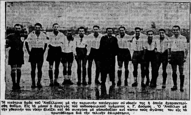 1938