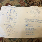 IMG-1875