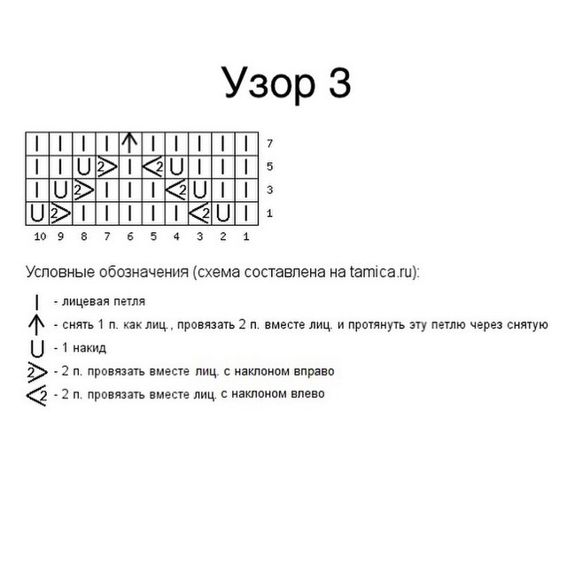 helen-denis-1694457877320