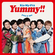Yummy!! CD