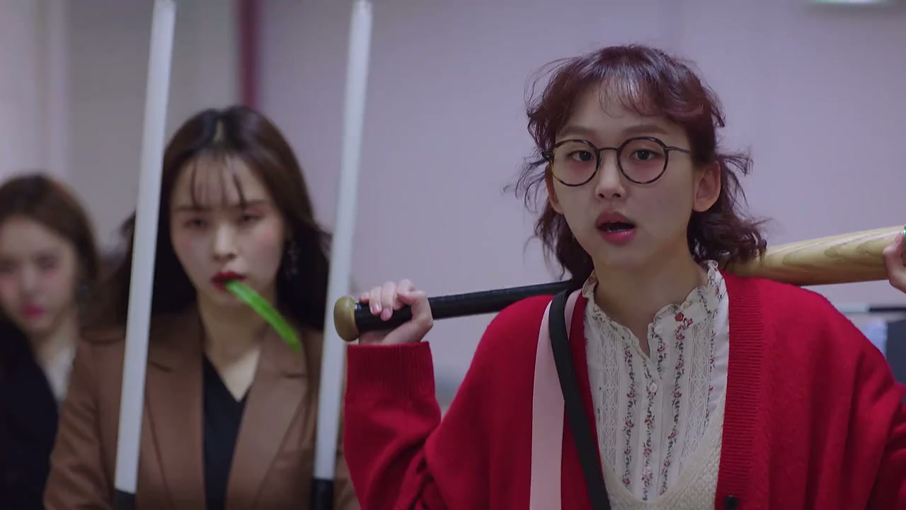 The Secret Life of My Secretary Screenshot