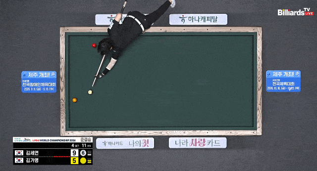 569ac2cf2e22.gif